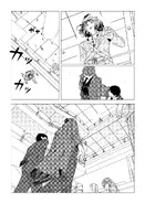 Leviathan0717.webp (396キロバイト) Leviathan0717