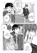 Leviathan0216.webp (551キロバイト) Leviathan0216