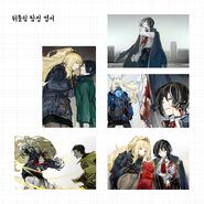 HamHamPangPang Book Images