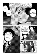 Leviathan0603.png (1.25メガバイト) Leviathan0603