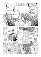 Leviathan0715.webp (312キロバイト) Leviathan0715