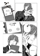 Leviathan0215.webp (390キロバイト) Leviathan0215