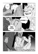 Leviathan0413.png (1.39メガバイト) Leviathan0413