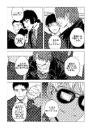 Leviathan0605.png (1.16メガバイト) Leviathan0605