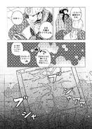 Leviathan1022.webp (841キロバイト) Leviathan1022