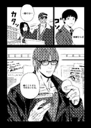 Leviathan0714.webp (370キロバイト) Leviathan0714