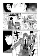 Leviathan0709.webp (448キロバイト) Leviathan0709