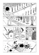 Leviathan0918.webp (407キロバイト) Leviathan0918