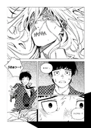 Leviathan0406.png (909キロバイト) Leviathan0406