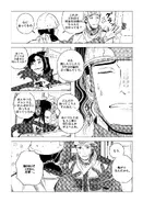 Leviathan0807.webp (367キロバイト) Leviathan0807