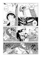 Leviathan1015.webp (464キロバイト) Leviathan1015