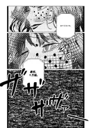 Leviathan0518.webp (616キロバイト) Leviathan0518