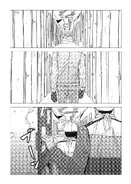 Leviathan1002.webp (467キロバイト) Leviathan1002