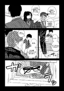 Leviathan0713.webp (365キロバイト) Leviathan0713