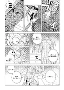 Leviathan1013.webp (526キロバイト) Leviathan1013