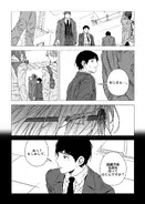 Leviathan0712.webp (218キロバイト) Leviathan0712