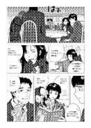 Leviathan0211.webp (466キロバイト) Leviathan0211