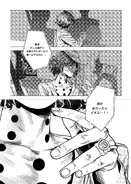 Leviathan0218.webp (544キロバイト) Leviathan0218