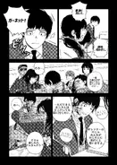 Leviathan0706.webp (385キロバイト) Leviathan0706