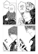 Leviathan0307.webp (348キロバイト) Leviathan0307