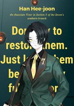 ねじれ探偵 Library Of Ruina 攻略 Wiki Fandom