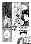 Leviathan0318.webp (489キロバイト) Leviathan0318