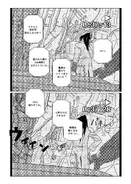 Leviathan0513.webp (635キロバイト) Leviathan0513