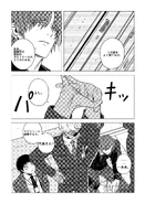 Leviathan0606.png (1.08メガバイト) Leviathan0606