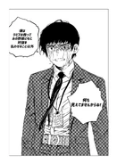 Leviathan0616.png (879キロバイト) Leviathan0616