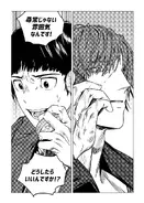 Leviathan0220.webp (413キロバイト) Leviathan0220