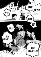 Leviathan0420.png (676キロバイト) Leviathan0420