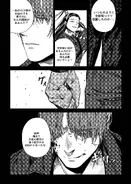 Leviathan0120.webp (448キロバイト) Leviathan0120