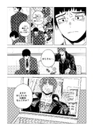 Leviathan0612.png (1.02メガバイト) Leviathan0612