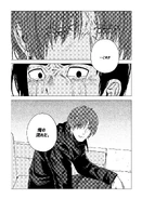 Leviathan0618.png (1.38メガバイト) Leviathan0618