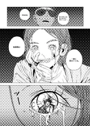 Leviathan0819.png (1.5メガバイト) Leviathan0819