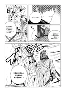 Leviathan0402.png (979キロバイト) Leviathan0402