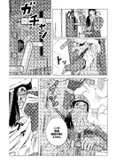 Leviathan1009.webp (591キロバイト) Leviathan1009