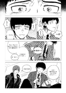 Leviathan0409.png (856キロバイト) Leviathan0409