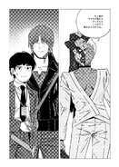 Leviathan0401.png (1.26メガバイト) Leviathan0401