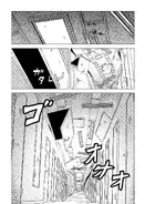 Leviathan1001.webp (670キロバイト) Leviathan1001