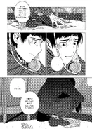 Leviathan0304.webp (596キロバイト) Leviathan0304