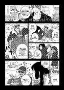 Leviathan0704.webp (419キロバイト) Leviathan0704