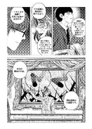 Leviathan1116.webp (585キロバイト) Leviathan1116