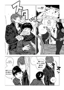 Leviathan0317.webp (269キロバイト) Leviathan0317