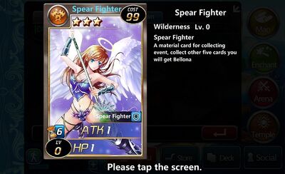 Spear Fighter