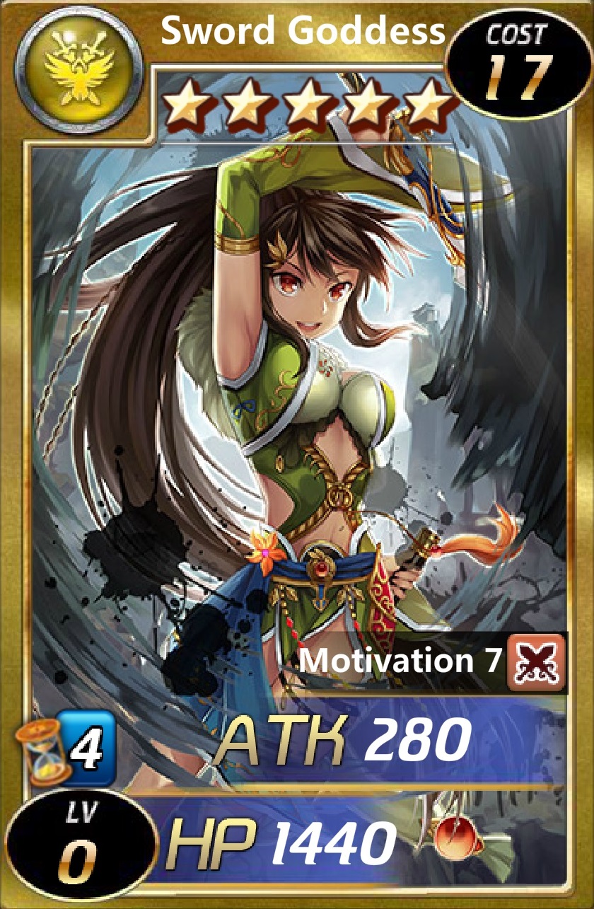 lies of astaroth eos giant woman lies of astaroth eos giant woman