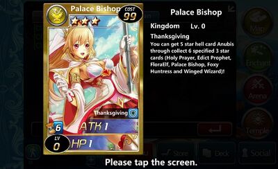 Palace Bishop