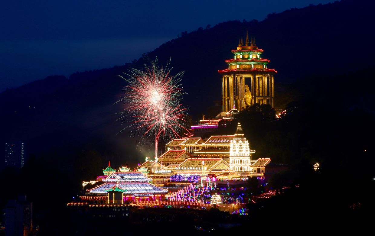 Kek Lok Si Temple | Fanon Wiki | Fandom