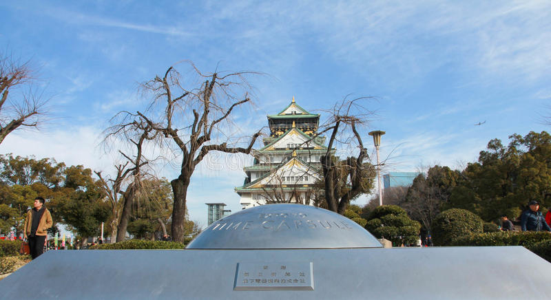 Osaka: Time Capsule