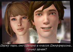 LifeIsStrange 2015-10-18 17-48-59-19